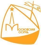 Московская Осень 2023, 9 этап Московская Осень 2023, 9 этап